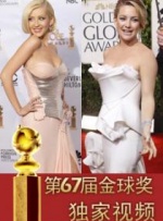 日韩欧美在线观看综合网另类