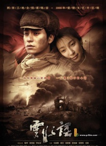 小明看看视频