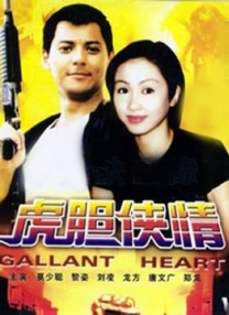 成年人网址在线观看