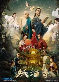 国外a v精选